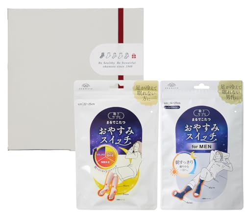 おやすみスイッチ オカモト メンズ」の人気商品一覧 | 安い商品を通販